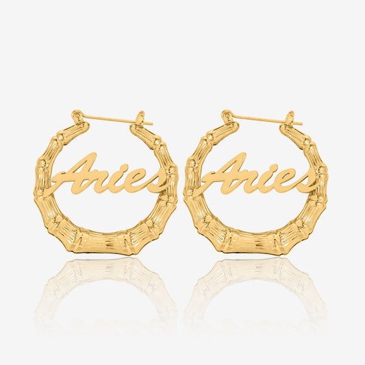 Bamboo Script Name Hoop Earrings