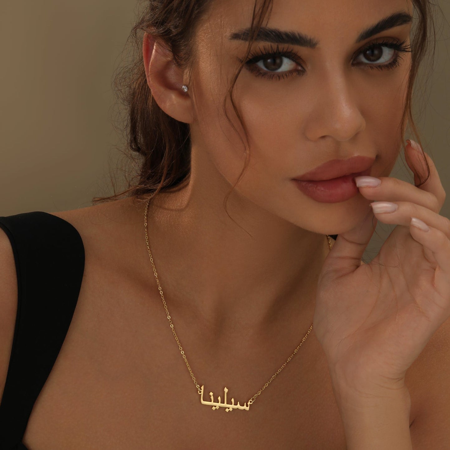 Kids Arabic Name Necklace