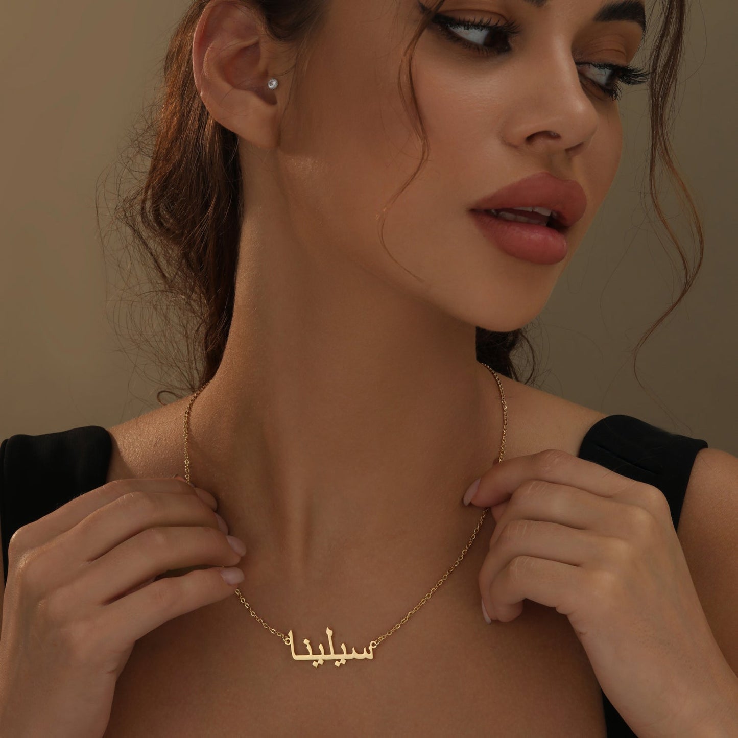 Arabic Name Necklace